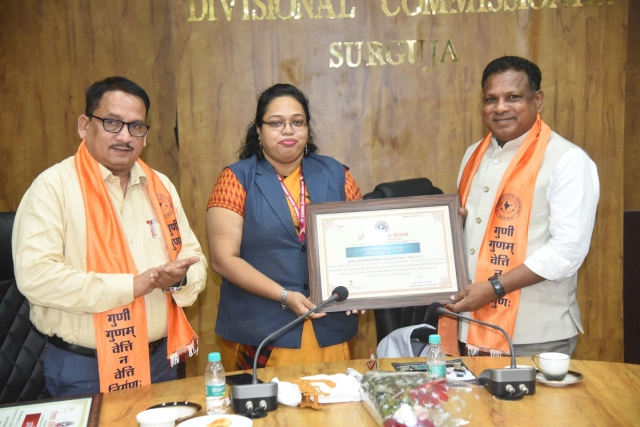 PSY Meritorious honor in Raipur Collectorate 2024